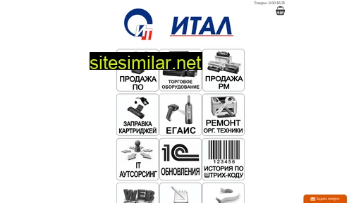 ital-irk.ru alternative sites
