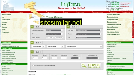 Italytour similar sites