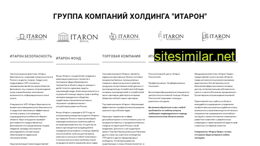 itaron.ru alternative sites