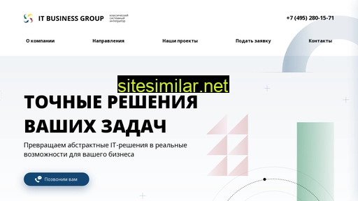 itbgroup.ru alternative sites