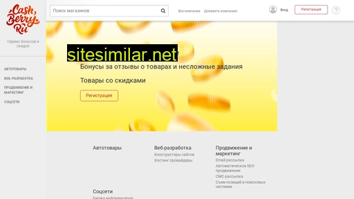 itc360.ru alternative sites