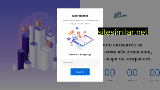 itcom1.ru alternative sites