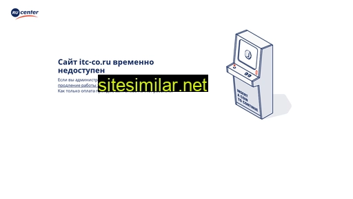 itc-co.ru alternative sites
