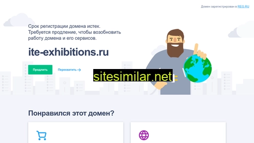 ite-exhibitions.ru alternative sites