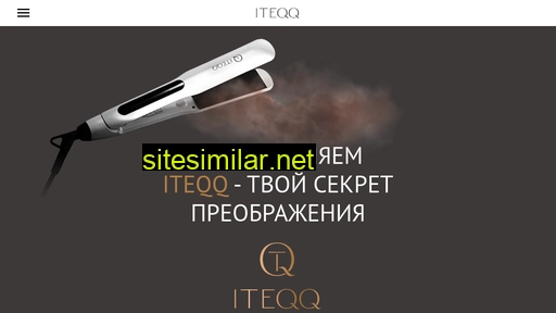 iteqq.ru alternative sites