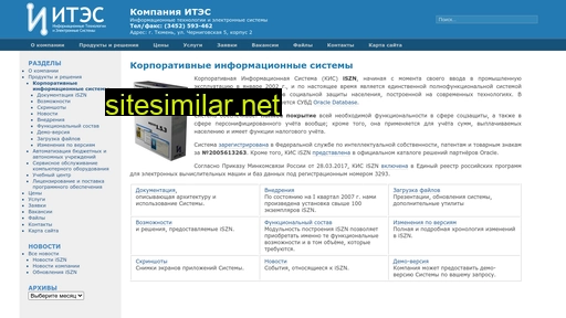 ites.ru alternative sites