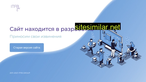 itfbgroup.ru alternative sites