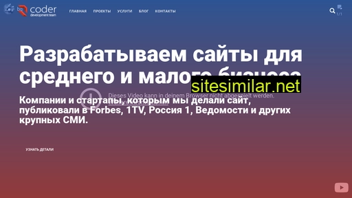 it.rebrin.ru alternative sites