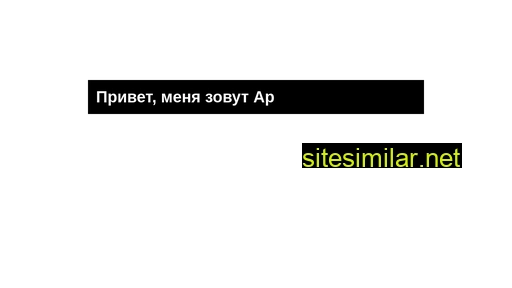 itkms.ru alternative sites