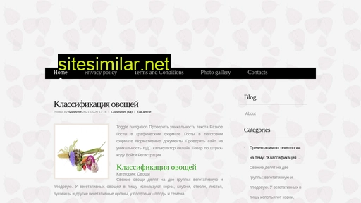 itkvantum.ru alternative sites