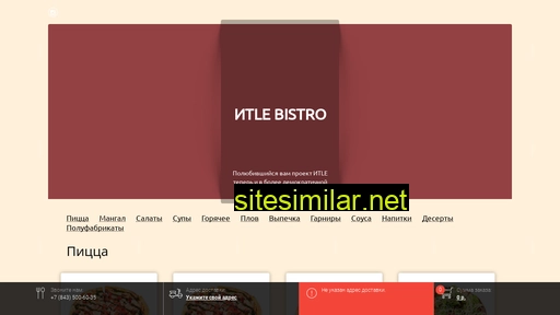 itle-bistro.ru alternative sites