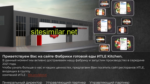 itle-kitchen.ru alternative sites