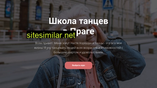 itmill.ru alternative sites