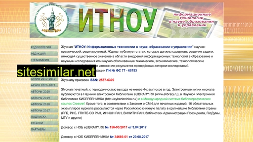 itnou.ru alternative sites