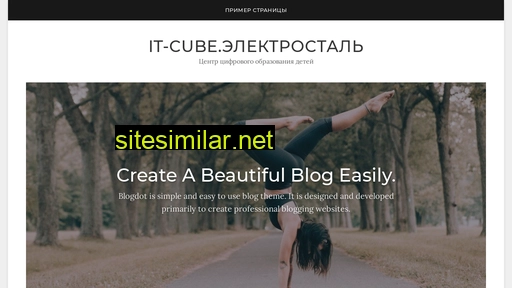 it-cube50.ru alternative sites