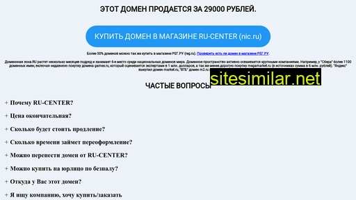 it-journal.ru alternative sites