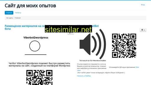 it-kyzyl.ru alternative sites