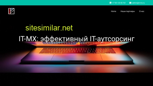 it-mx.ru alternative sites