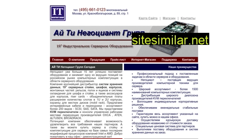 it-negotiant.ru alternative sites