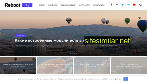 it-pcmag.ru alternative sites