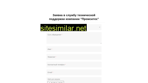 it-prst.ru alternative sites