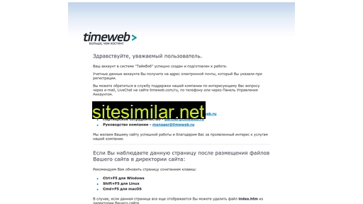 it-solving.ru alternative sites