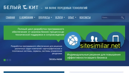 it-wk.ru alternative sites