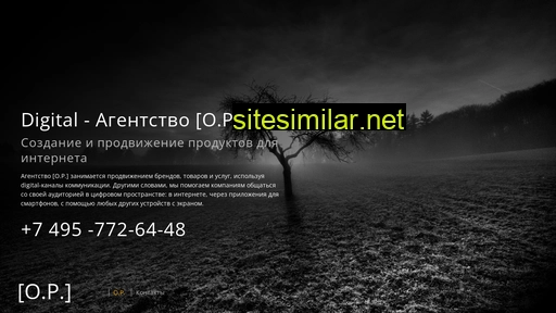 itqu.ru alternative sites