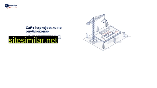 itrproject.ru alternative sites