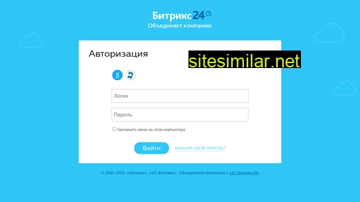 itscp.ru alternative sites