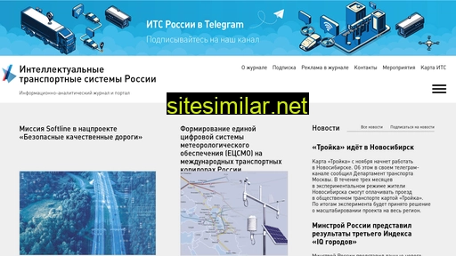 itsjournal.ru alternative sites