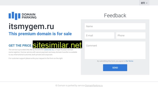 itsmygem.ru alternative sites