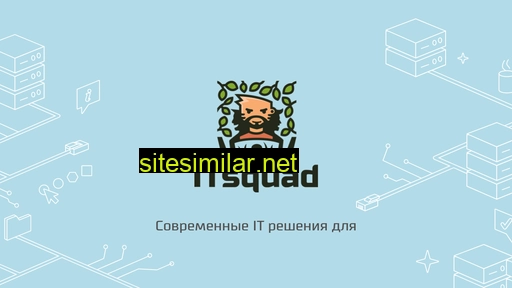 itsquad.ru alternative sites