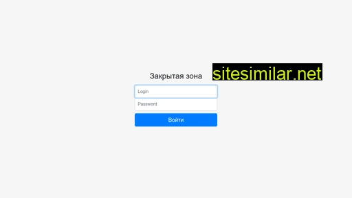 itwork25.ru alternative sites