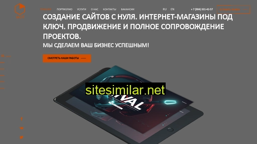 itworkout.ru alternative sites