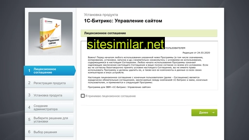 ivangrigorev.ru alternative sites