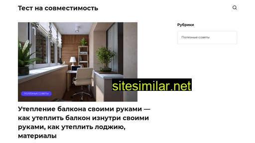 ivankuzmin.ru alternative sites