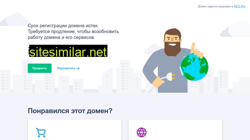 ivan-zorin.ru alternative sites