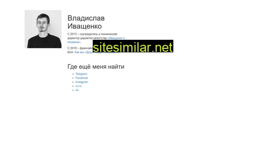 ivasch.ru alternative sites