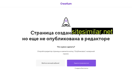 ivashinnikov.ru alternative sites