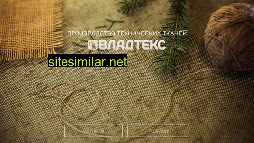 ivbrezent.ru alternative sites