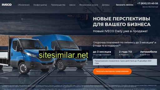 Iveco-newdaily similar sites