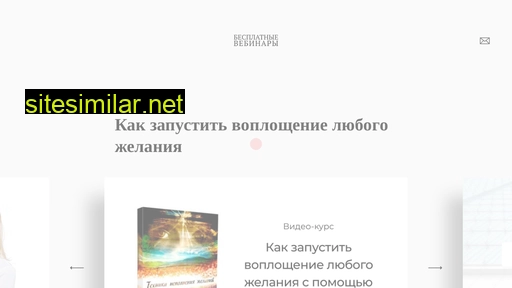ivepar.ru alternative sites