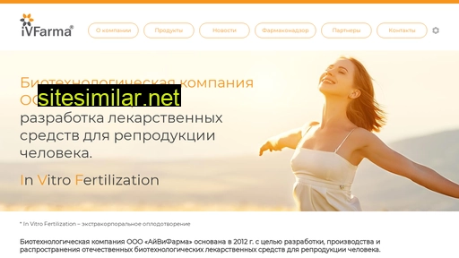 ivfarma.ru alternative sites