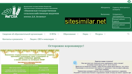 ivgsha.ru alternative sites