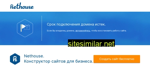 ivlev-bankrotstvo.ru alternative sites