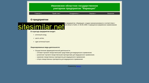 ivogup.ru alternative sites