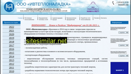 ivteplonaladka.ru alternative sites
