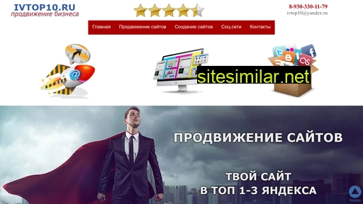 ivtop10.ru alternative sites