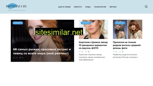 iwomanly.ru alternative sites